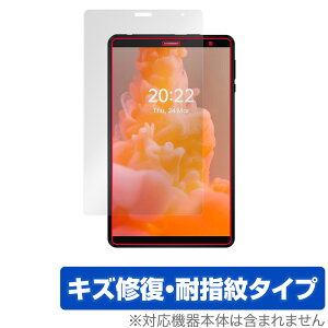 HEADWOLF FPad 1 ی tB OverLay Magic for HEADWOLF FPad1 ^ubg8C` tی C ώw wh~ R[eBO