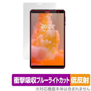 HEADWOLF FPad 1 یtB OverLay Absorber ᔽ for HEADWOLF FPad1 ^ubg Ռz ˖h~ u[CgJbg R