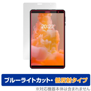 HEADWOLF FPad 1 ی tB OverLay Eye Protector ᔽ for HEADWOLF FPad1 ^ubg8C` u[CgJbg ˖h~