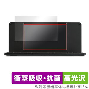 fW^ | DM250 DM200 ی tB OverLay Absorber  for LOW fW^ | Ռz  R