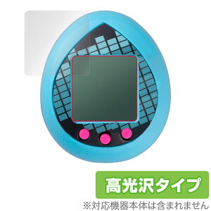 sAvLN^[Y×܂ ~N ی tB OverLay Brilliant o_C Tamagotchi tی wh~ 