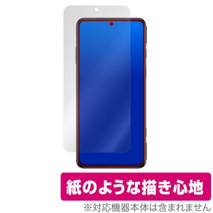 Black Shark 5 Pro Black Shark 5 ی tB OverLay Paper for Black Shark 5 Pro Black Shark 5  tB ̂悤ȕ`Sn