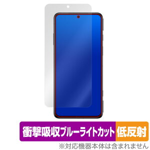 Black Shark 5 Pro Black Shark 5 ی tB OverLay Absorber ᔽ for Black Shark 5 Pro Black Shark 5 Ռz ˖h~ u[CgJbg Au\[o[ R