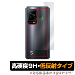 Black Shark 5 Pro Black Shark 5 w ی tB OverLay 9H Plus for Black Shark 5 Pro Black Shark 5 9Hdx 炳G蔽˖h~