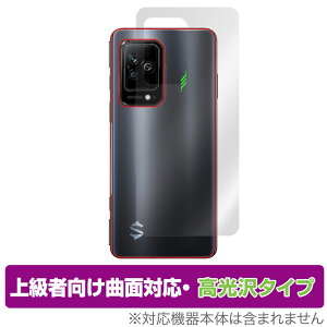 Black Shark 5 Pro Black Shark 5 w ی tB OverLay FLEX  for Black Shark 5 Pro Black Shark 5 {̕یtB ȖʑΉ 