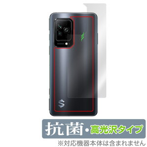 Black Shark 5 Pro Black Shark 5 w ی tB OverLay R Brilliant for Black Shark 5 Pro Black Shark 5 Hydro Ag+ R RECX ^Cv