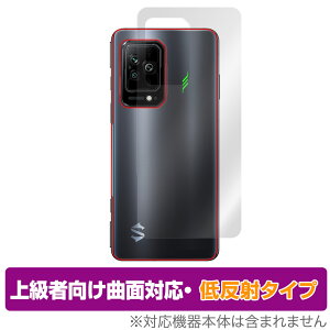 Black Shark 5 Pro Black Shark 5 w ی tB OverLay FLEX ᔽ for Black Shark 5 Pro Black Shark 5 {̕یtB ȖʑΉ 炳G