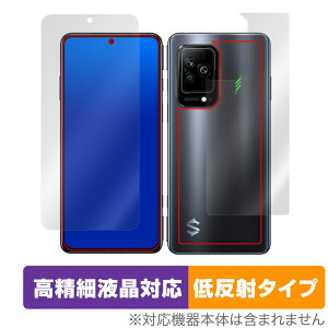 Black Shark 5 Pro Black Shark 5 \ w tB OverLay Plus Lite for Black Shark 5 Pro Black Shark 5 \ʁEwʃZbg ׉tΉ A`OA ˖h~  wh~