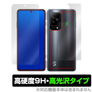 Black Shark 5 Pro Black Shark 5 \ w tB OverLay 9H Brilliant for Black Shark 5 Pro Black Shark 5 \ʁEwʃZbg 9H dx  