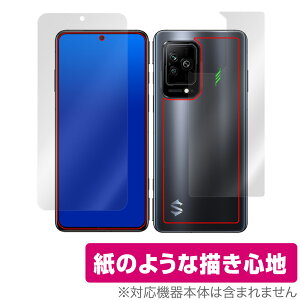 Black Shark 5 Pro Black Shark 5 \ w tB OverLay Paper for Black Shark 5 Pro Black Shark 5 \ʁEwʃZbg  tB ̂悤ȕ`Sn