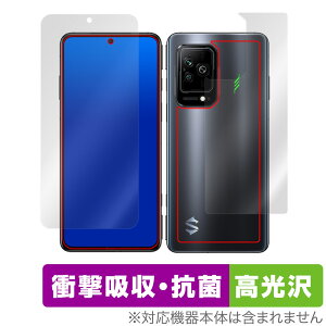 Black Shark 5 Pro Black Shark 5 \ w tB OverLay Absorber  for Black Shark 5 Pro Black Shark 5 \ʁEwʃZbg Ռz Au\[o[ R