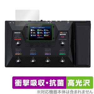 ギター用マルチエフェクター ZOOM G6 保護 フィルム OverLay Absorber 高光沢 for ズーム G6 衝撃吸収 高光沢 抗菌