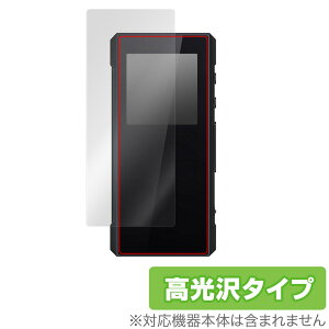 FiiO BTR7 ی tB OverLay Brilliant for tB[I BTR7 tی w䂪ɂ wh~ 