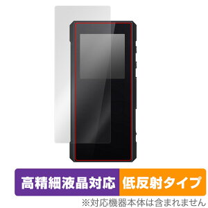 FiiO BTR7 ی tB OverLay Plus Lite for tB[I BTR7 tی ׉tΉ A`OA ˖h~  wh~