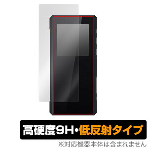 FiiO BTR7 ی tB OverLay 9H Plus for tB[I BTR7 9H dx ˖h~