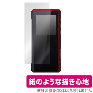 FiiO BTR7 ی tB OverLay Paper for tB[I BTR7  tB ̂悤ȕ`Sn