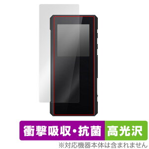 FiiO BTR7 ی tB OverLay Absorber  for tB[I BTR7 Ռz  Au\[o[ R