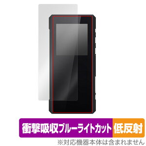 FiiO BTR7 ی tB OverLay Absorber ᔽ for tB[I BTR7 Ռz ˖h~ u[CgJbg Au\[o[ R