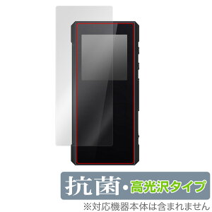 FiiO BTR7 ی tB OverLay R Brilliant for tB[I BTR7 Hydro Ag+ R RECX 