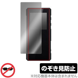 FiiO BTR7 ی tB OverLay Secret for tB[I BTR7 tی vCoV[tB^[ `h~