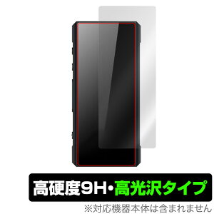 FiiO BTR7 w ی tB OverLay 9H Brilliant for tB[I BTR7 9Hdx  