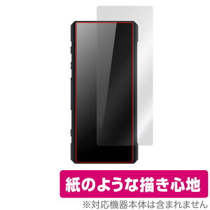FiiO BTR7 w ی tB OverLay Paper for tB[I BTR7  tB UUG z[hAbv