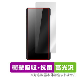 FiiO BTR7 w ی tB OverLay Absorber  for tB[I BTR7 Ռz  Au\[o[ R