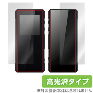 FiiO BTR7 \ w tB OverLay Brilliant for tB[I BTR7 \ʁEwʃZbg w䂪ɂ wh~ 