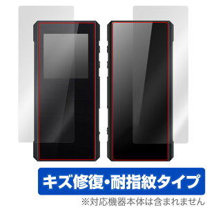 FiiO BTR7 \ w tB OverLay Magic for tB[I BTR7 \ʁEwʃZbg C ώw wh~ R[eBO
