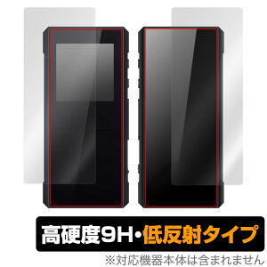 FiiO BTR7 \ w tB OverLay 9H Plus for tB[I BTR7 \ʁEwʃZbg 9H dx ˖h~