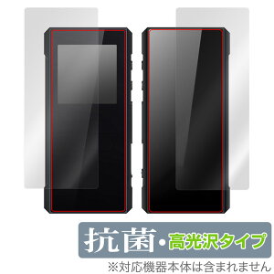 FiiO BTR7 \ w tB OverLay R Brilliant for tB[I BTR7 \ʁEwʃZbg Hydro Ag+ R RECX 