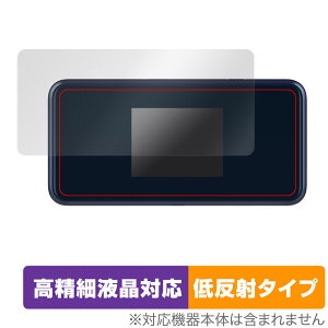 Pocket WiFi 5G A102ZT A101ZT �ی� �t�B���� OverLay Plus Lite for �|�P�b�g ���C�t�@�C 5G �����׉t���Ή� �A���`�O���A ���˖h�~