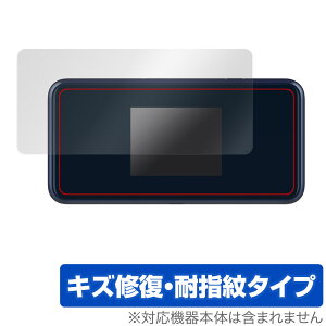 Pocket WiFi 5G A102ZT A101ZT �ی� �t�B���� OverLay Magic for �|�P�b�g ���C�t�@�C 5G �t���ی� ���C�� �ώw�� �w��h�~ �R�[�e�B���O