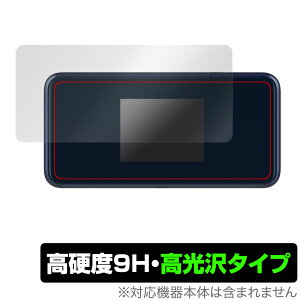 Pocket WiFi 5G A102ZT A101ZT �ی� �t�B���� OverLay 9H Brilliant for �|�P�b�g ���C�t�@�C 5G 9H ���d�x ���� ������