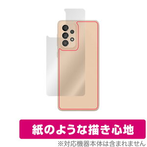 Galaxy A33 5G �w�� �ی� �t�B���� OverLay Paper for �T���X�� �X�}�[�g�t�H�� �M�����N�V�[ A33 �U���U��������G�� �z�[���h���A�b�v
