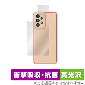 Galaxy A33 5G �w�� �ی� �t�B���� OverLay Absorber ������ for �T���X�� �X�}�[�g�t�H�� �M�����N�V�[ A33 5G �Ռ��z�� ������ �R��