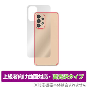 Galaxy A33 5G �w�� �ی� �t�B���� OverLay FLEX ������ for �T���X�� �X�}�[�g�t�H�� �M�����N�V�[ A33 5G �{�̕ی� �ȖʑΉ� ����