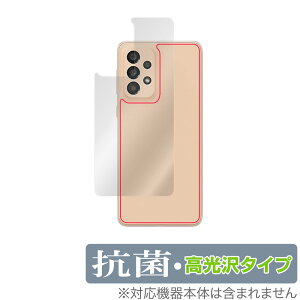 Galaxy A33 5G �w�� �ی� �t�B���� OverLay �R�� Brilliant for �T���X�� �X�}�[�g�t�H�� �M�����N�V�[ A33 5G Hydro Ag+ �R�� �R�E�C���X