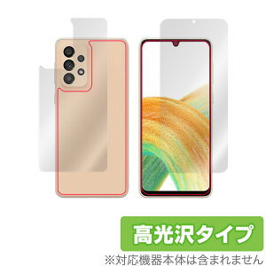 Galaxy A33 5G �\�� �w�� �t�B���� OverLay Brilliant for �T���X�� �M�����N�V�[ A33 5G �\�ʁE�w�ʃZ�b�g �w��h�~ ������