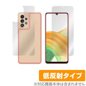 Galaxy A33 5G �\�� �w�� �t�B���� OverLay Plus for �T���X�� �M�����N�V�[ A33 5G �\�ʁE�w�ʃZ�b�g �A���`�O���A ���˖h�~ �w��h�~