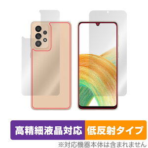 Galaxy A33 5G �\�� �w�� �t�B���� �Z�b�g OverLay Plus Lite for �T���X�� �M�����N�V�[ A33 5G �����׉t���Ή� �A���`�O���A ���˖h�~