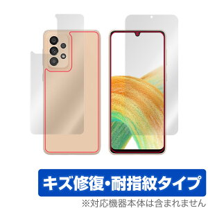 Galaxy A33 5G �\�� �w�� �t�B���� OverLay Magic for �T���X�� �M�����N�V�[ A33 5G �\�ʁE�w�ʃZ�b�g ���C�� �ώw�� �w��h�~