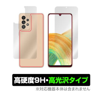 Galaxy A33 5G �\�� �w�� �t�B���� OverLay 9H Brilliant for �T���X�� �M�����N�V�[ A33 5G �\�ʁE�w�ʃZ�b�g 9H ���d�x ���� ������