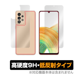 Galaxy A33 5G �\�� �w�� �t�B���� OverLay 9H Plus for �T���X�� �M�����N�V�[ A33 5G �\�ʁE�w�ʃZ�b�g 9H ���d�x ���˖h�~