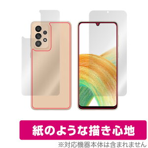 Galaxy A33 5G �\�� �w�� �t�B���� OverLay Paper for �T���X�� �M�����N�V�[ A33 5G �\�ʁE�w�ʃZ�b�g ���������� ���̂悤�ȕ`���S�n