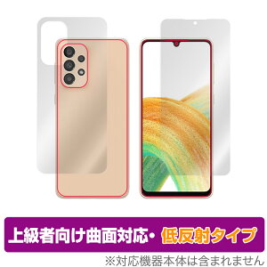 Galaxy A33 5G �\�� �w�� �t�B�����Z�b�g OverLay FLEX �ᔽ�� for �T���X�� �M�����N�V�[ A33 5G �ȖʑΉ� �_��f�� ���˖h�~ �Ռ��z��
