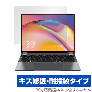 CHUWI FreeBook �ی� �t�B���� OverLay Magic for �c�[�E�F�C �m�[�gPC FreeBook �t���ی� ���C�� �ώw�� �w��h�~ �R�[�e�B���O