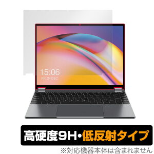 CHUWI FreeBook �ی� �t�B���� OverLay 9H Plus for �c�[�E�F�C �m�[�gPC FreeBook 9H ���d�x ���˖h�~