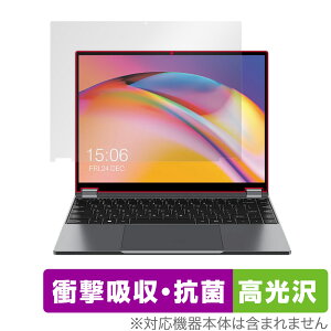 CHUWI FreeBook �ی� �t�B���� OverLay Absorber ������ for �c�[�E�F�C �m�[�gPC FreeBook �Ռ��z�� ������ �R��