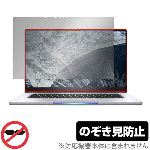 Ce NUC M15 m[gubN PC Lbg ی tB OverLay Secret for CeNUCM15 vCoV[tB^[ `h~